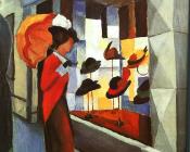 奥古斯特 马克 : The Hat Shop